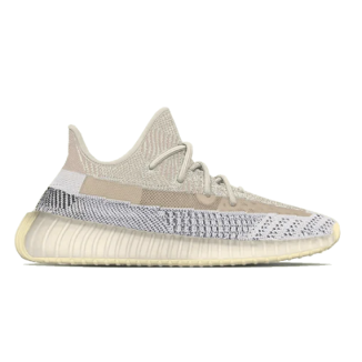 Yeezy Boost 350 V2 Ash Pearl