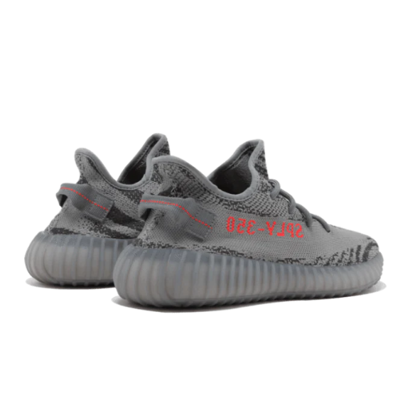 Yeezy Boost 350 V2 Beluga 2.0