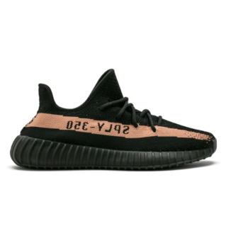 Yeezy Boost 350 V2 Black Coppe