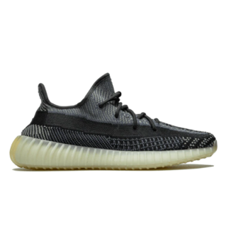 Yeezy Boost 350 V2 Carbon