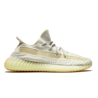 Yeezy Boost 350 V2 Lundmark